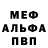 АМФЕТАМИН VHQ Craig Dillon