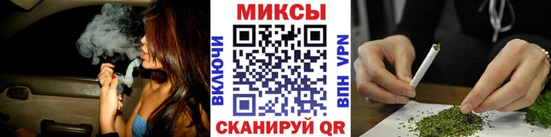 Бутират оксана  Махачкала 