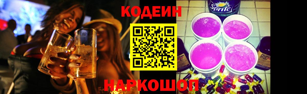 Махачкала  Каннабис  ТГК  Мефедрон   Кокаин  Вход с VPN  ГАШИШ  ГАШИШ  Экстази  КЕТАМИН 