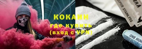 экстази Нязепетровск