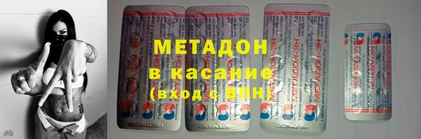 не бодяженный Няндома