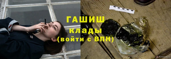 не бодяженный Няндома