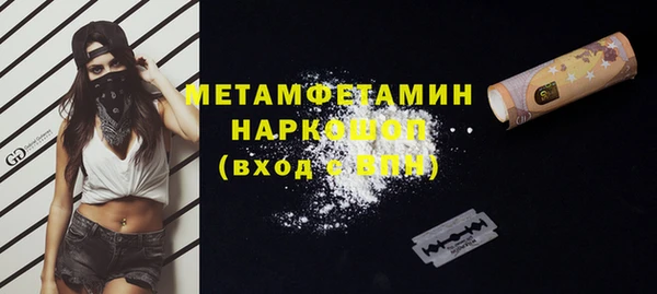 не бодяженный Няндома