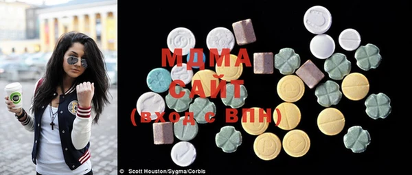 не бодяженный Няндома