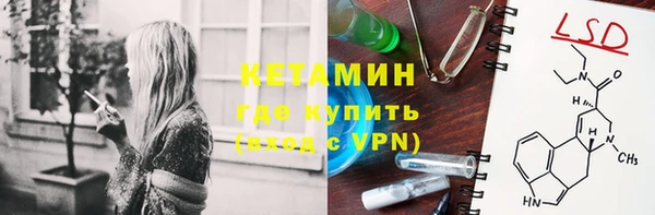 не бодяженный Няндома