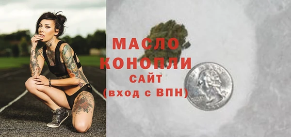 не бодяженный Няндома
