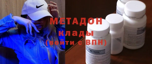 не бодяженный Няндома
