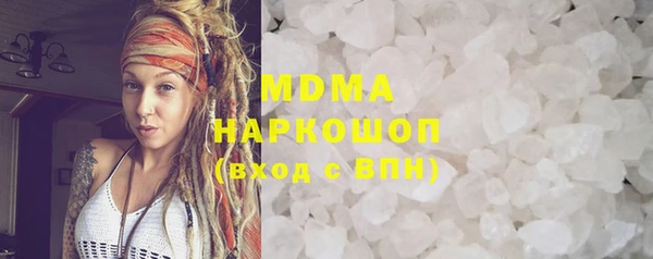 не бодяженный Няндома