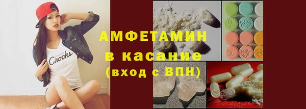 не бодяженный Няндома