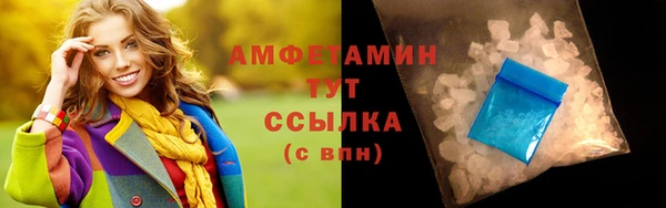 не бодяженный Няндома