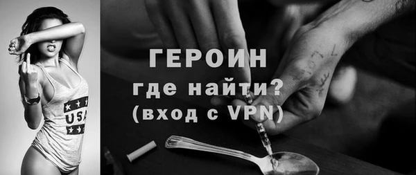 не бодяженный Няндома