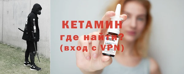 экстази Нязепетровск