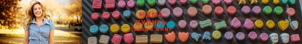 не бодяженный Няндома