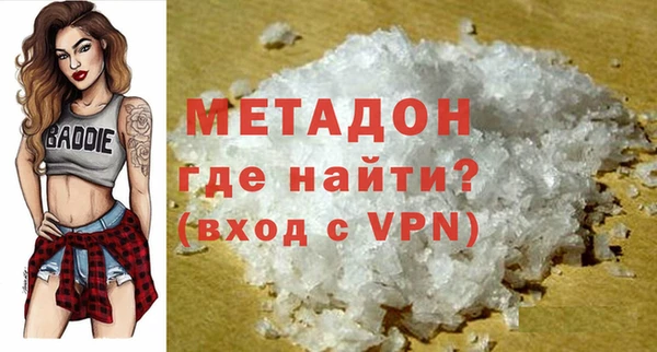 экстази Нязепетровск