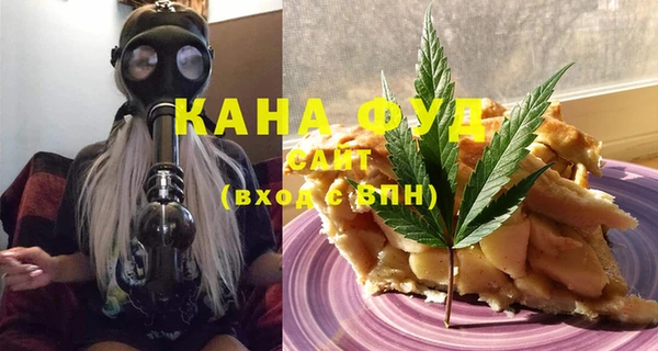 не бодяженный Няндома