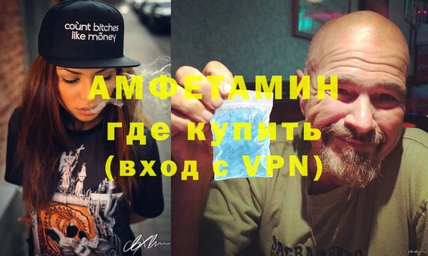 стаф Нягань