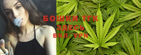 экстази Нязепетровск