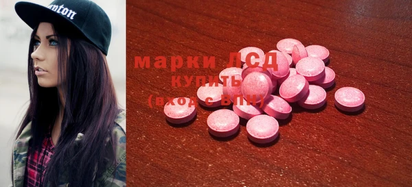 стаф Нягань