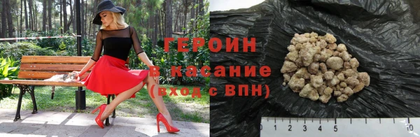 не бодяженный Няндома