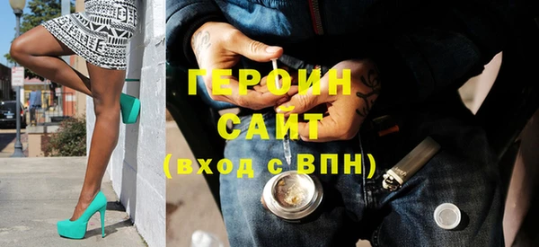не бодяженный Няндома
