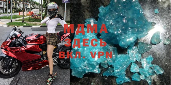 не бодяженный Няндома