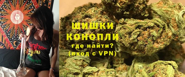 стаф Нягань
