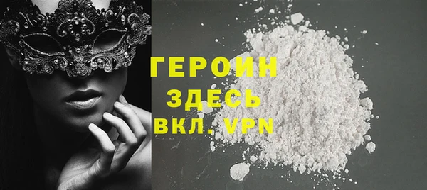 не бодяженный Няндома