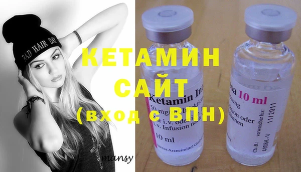 стаф Нягань