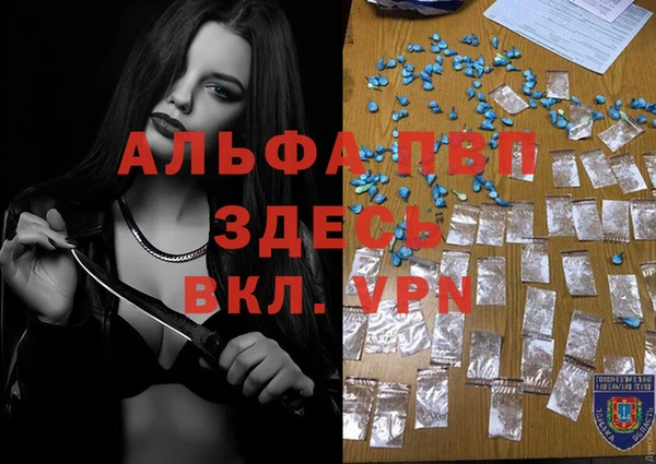 экстази Нязепетровск