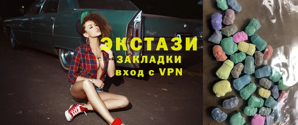 стаф Нягань