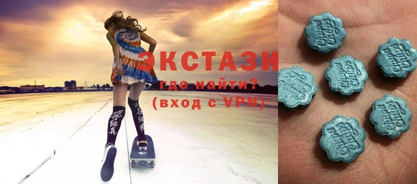 не бодяженный Няндома
