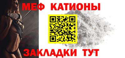 амф Канаш