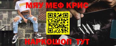 mdpv Кандалакша