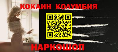 mdpv Кандалакша