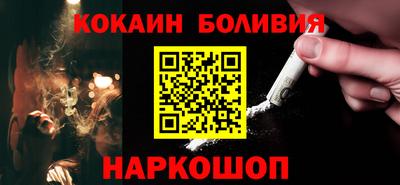 mdpv Кандалакша