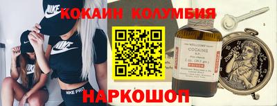 амф Канаш