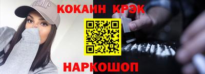 мяу мяу мука Камышлов
