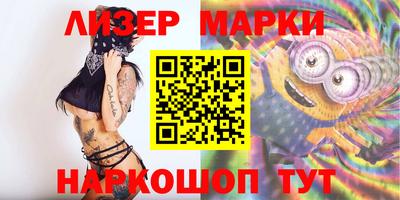 мяу мяу мука Камышлов