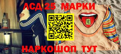 индика Азнакаево