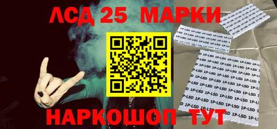 мяу мяу мука Камышлов