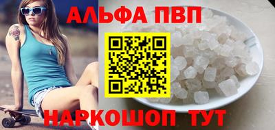 mdpv Кандалакша
