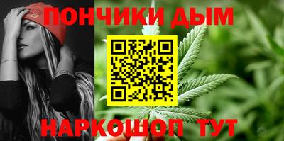 мяу мяу мука Камышлов