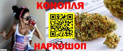 мяу мяу мука Камышлов