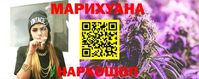 амф Канаш