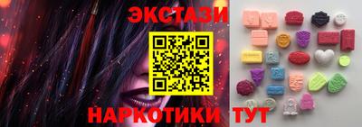 амф Канаш