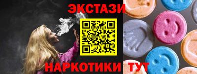 амф Канаш