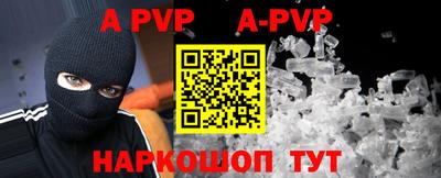 mdpv Кандалакша