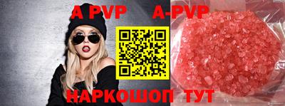 mdpv Кандалакша