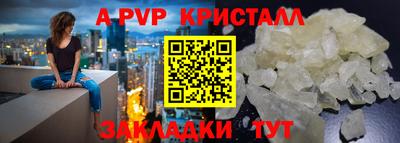 ECSTASY Абакан