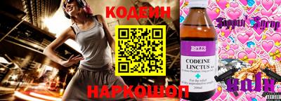 амф Канаш